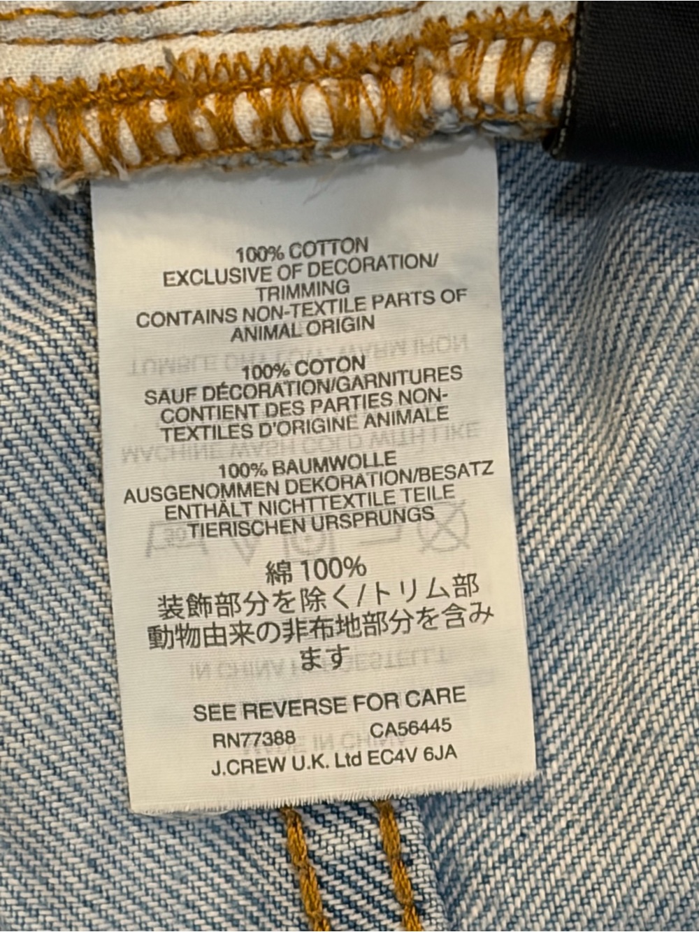 MADEWELL The Perfect Summer Jeans Size 30 Light Wash Straight Leg Denim - Picture 10 of 10